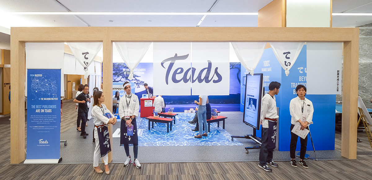 awa-2019-x-teads-tokyo_47971093143_o