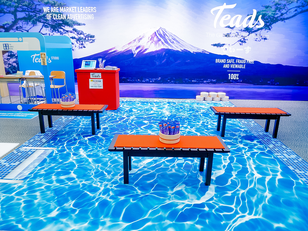 awa-2019-x-teads-tokyo_47971096898_o