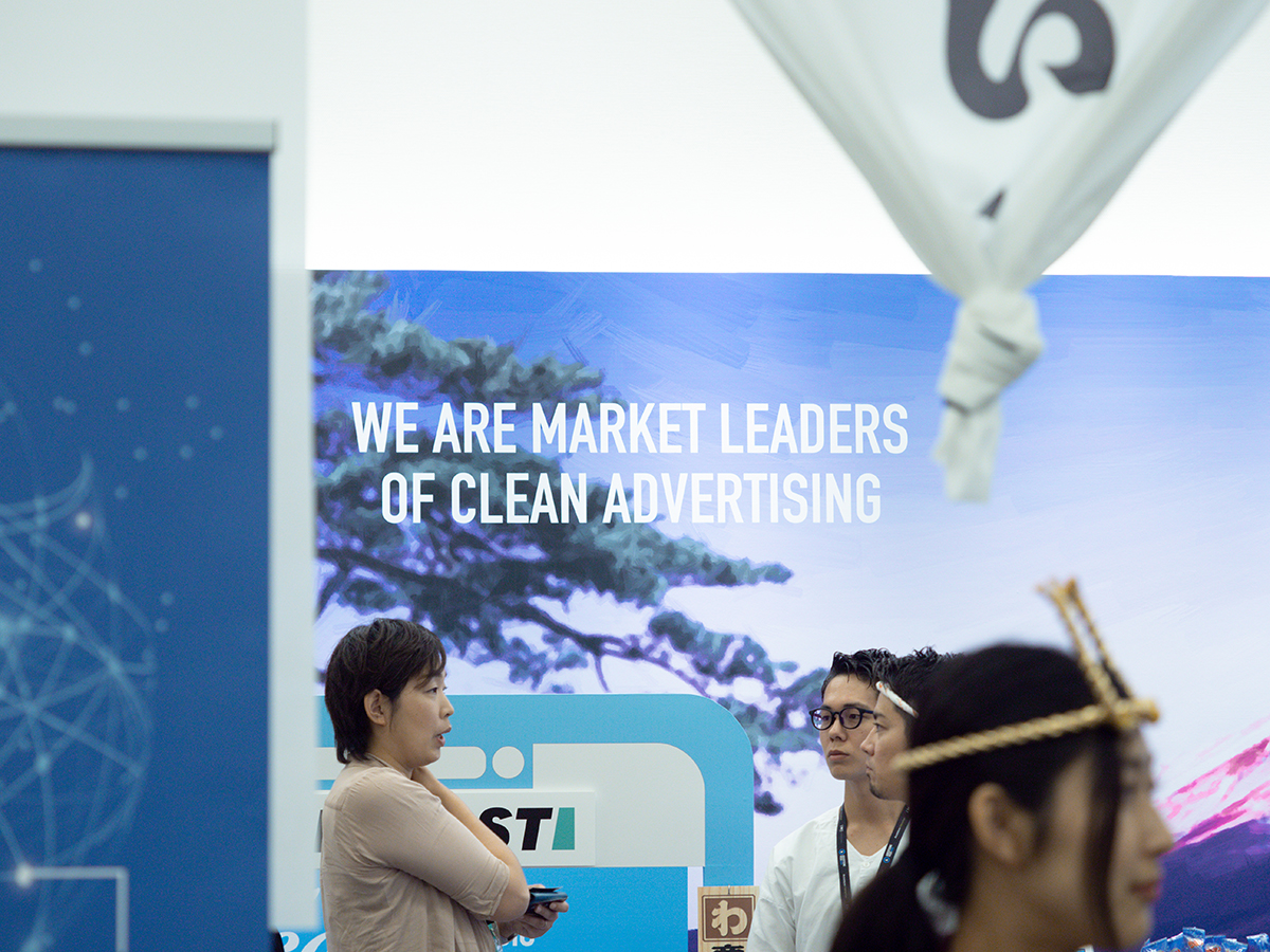 awa-2019-x-teads-tokyo_47971136476_o